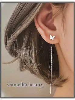 Сережки протяжки бабочки длинные висячие бижутерия цепочки Camellia beauty 76554433 купить за 129 ₽ в интернет-магазине Wildberries