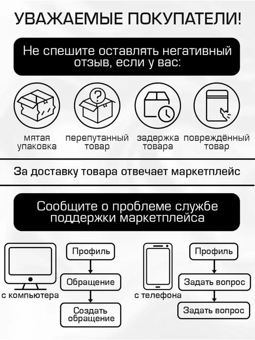 Столы Стол садовый, белый, фото 8