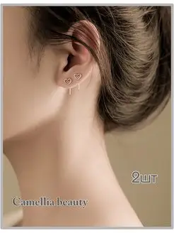 Сережки сердечки гвоздики маленькие женские Camellia beauty 76563971 купить за 84 ₽ в интернет-магазине Wildberries