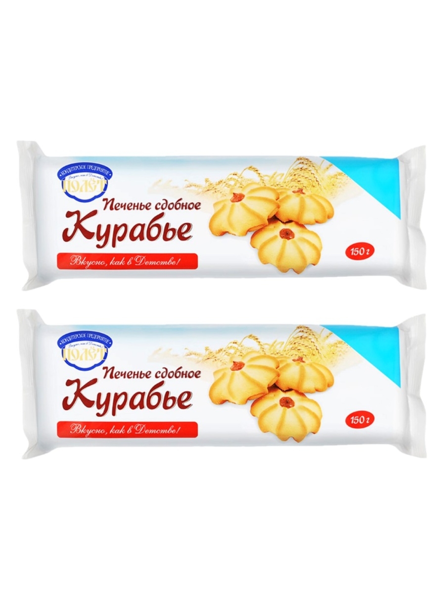 Лаки Days печенье курабье