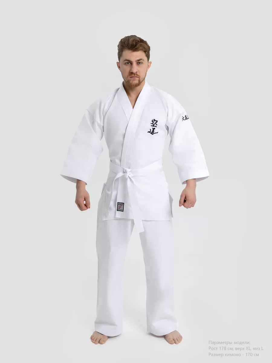 Кимоно спортивное тренировочное для Кудо К4Х