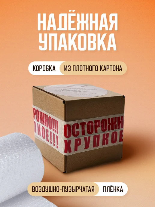 Kaarme Соленая карамель с кофе мягкая сливочная десерт, вариант, фото 5