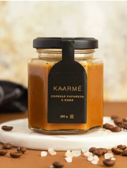 Kaarme Соленая карамель с кофе мягкая сливочная десерт, вариант, фото 6