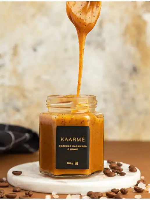 Kaarme Соленая карамель с кофе мягкая сливочная десерт, вариант, фото 7