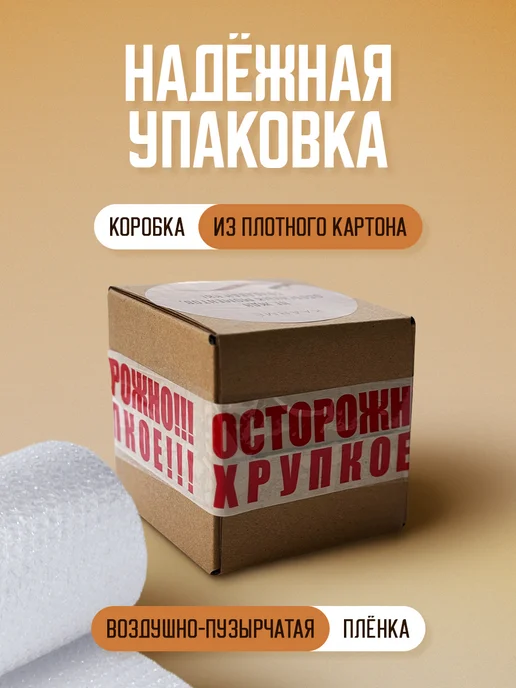 Kaarme Топпинг карамель соленая с пеканом для кофе, вариант, фото 5