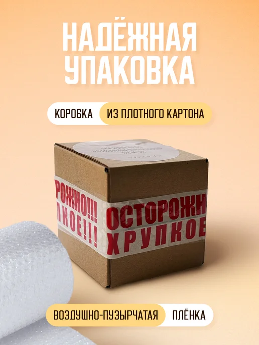 Kaarme Соленая карамель с фундуком мягкая сливочная десерт, вариант, фото 5