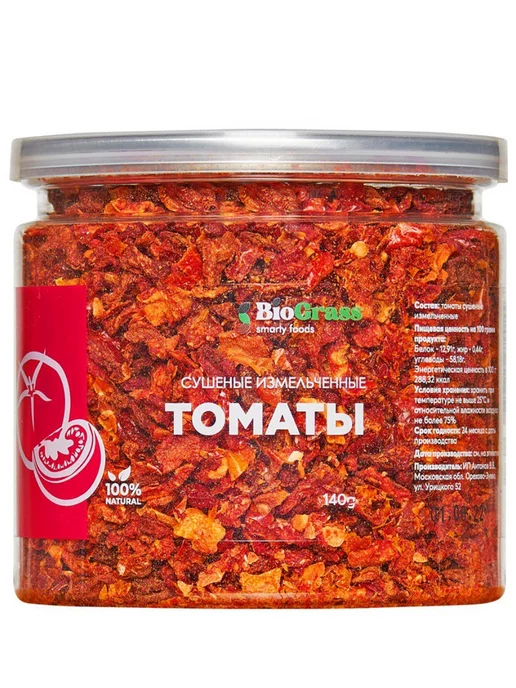 BioGrass Томаты сушеные резаные 140 грамм, вариант