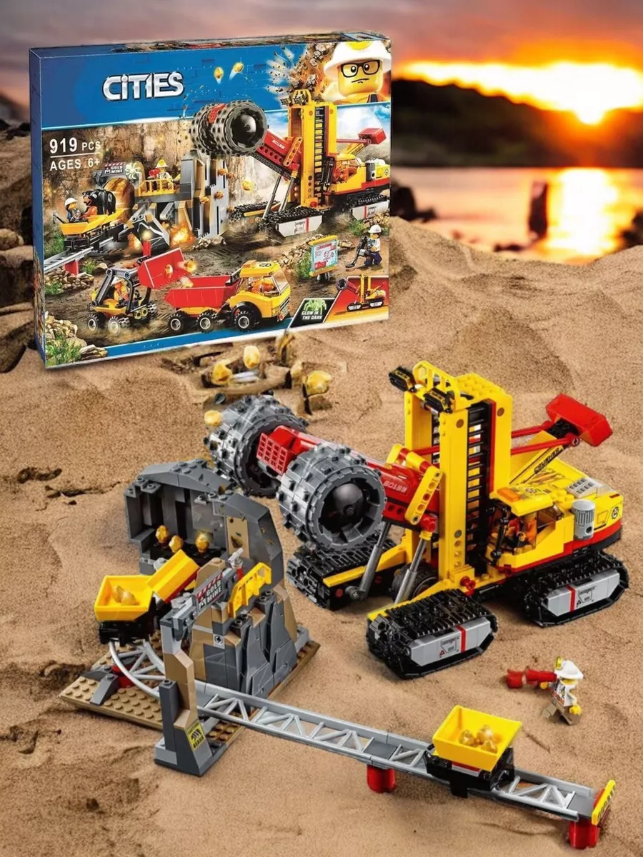 Lego 10876 sale