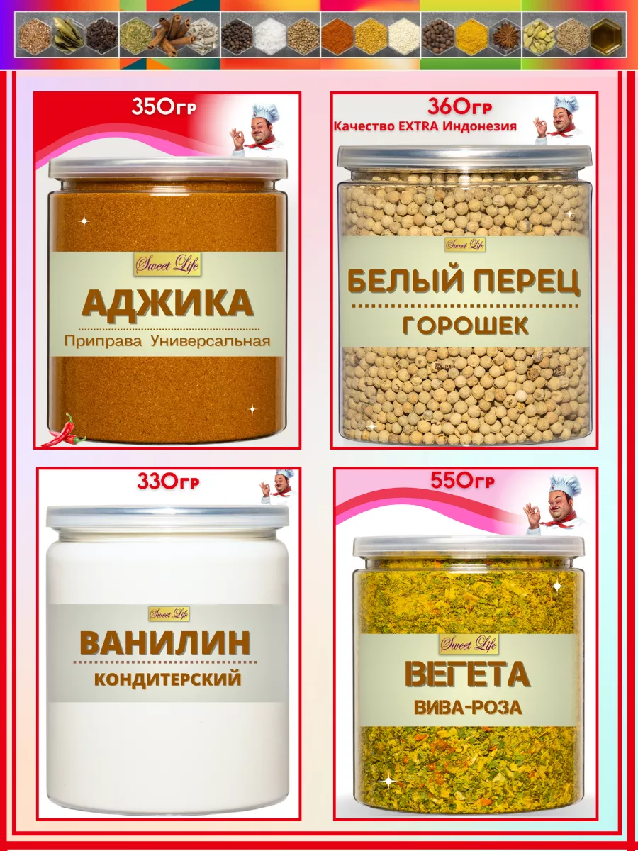 Куркума молотая Turmeric 550 гр Настоящая Индийская Куркума Sweet Life™  76605591 купить за 436 ₽ в интернет-магазине Wildberries