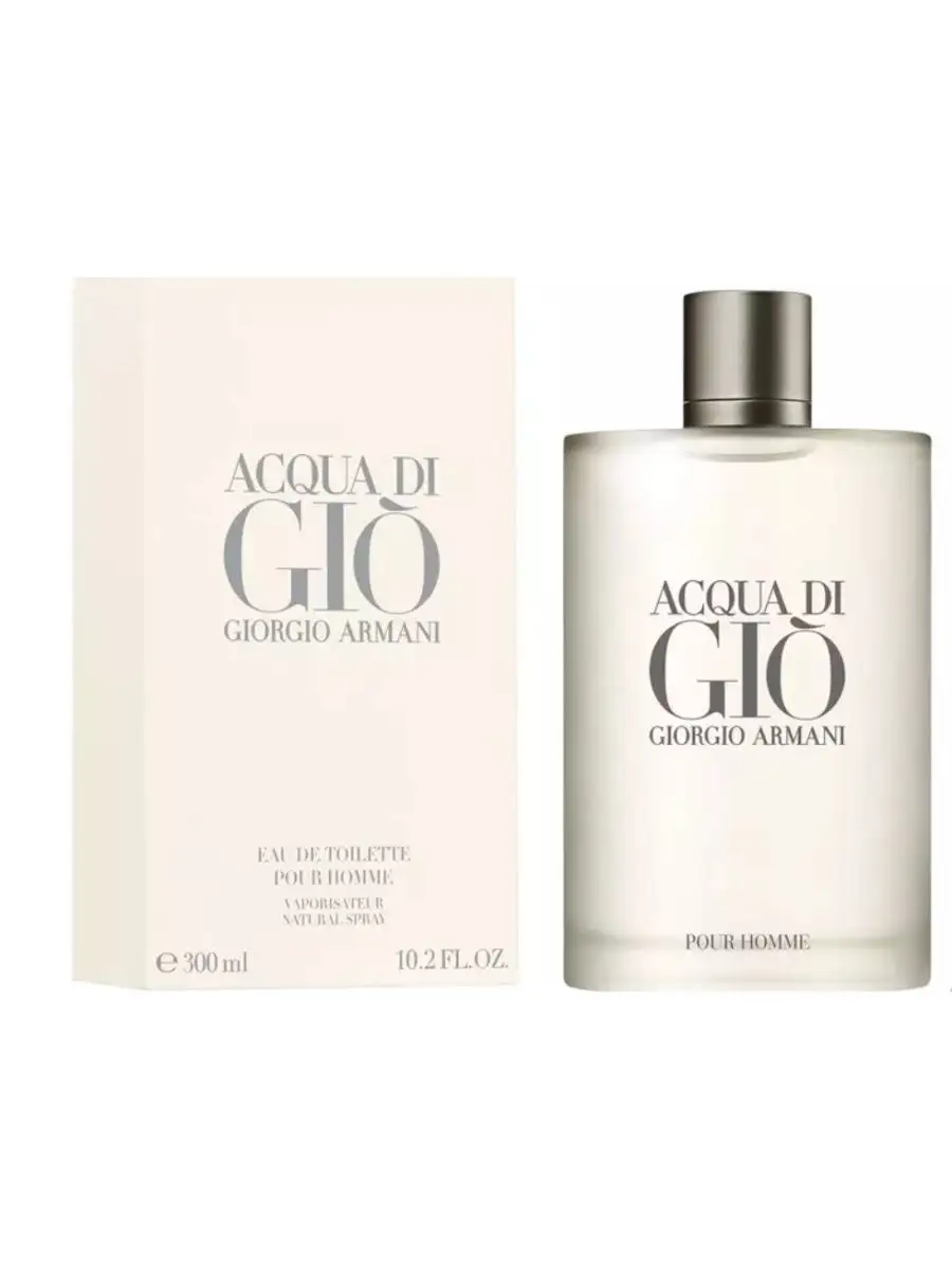 Acqua di gio on sale 300ml