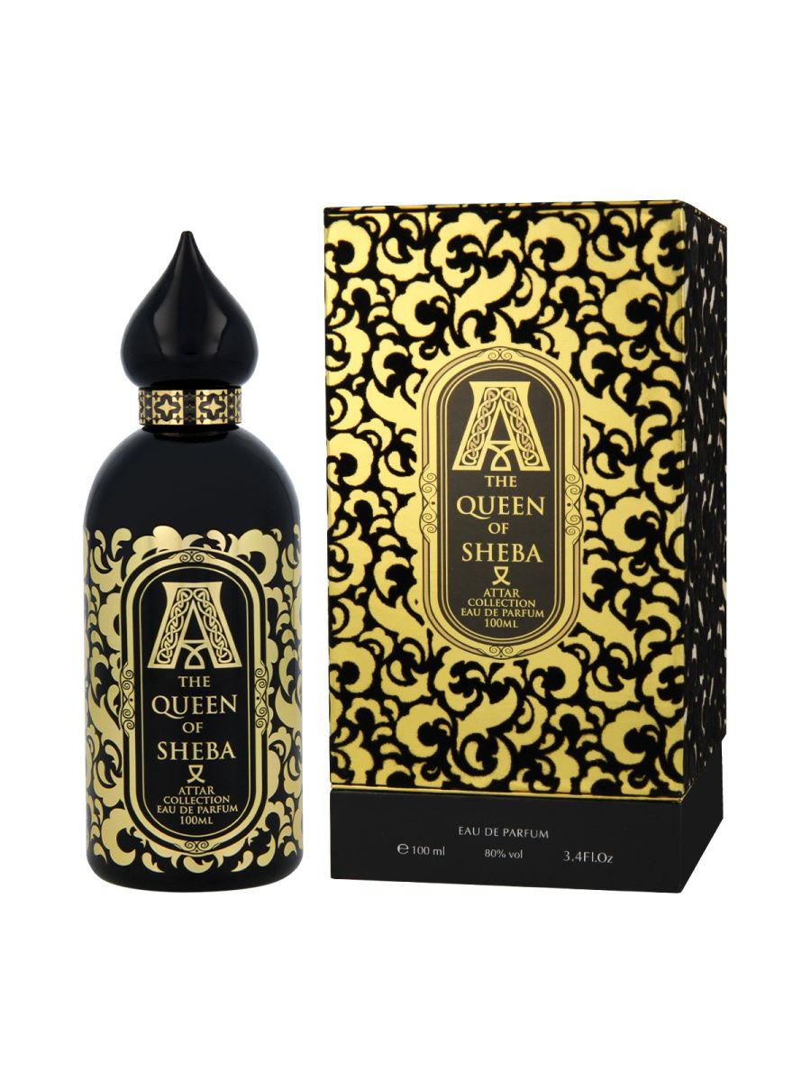 Attar collection santal