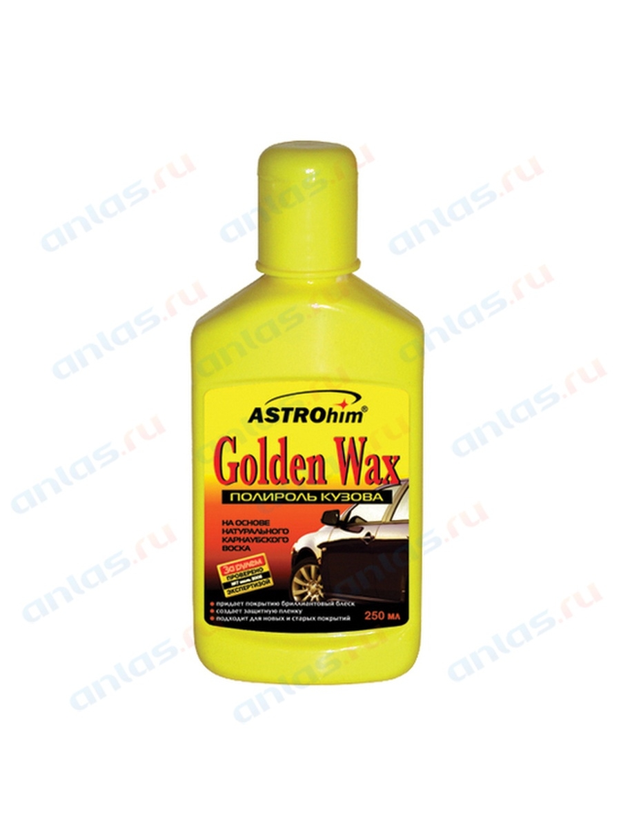 250 wax. Полироль кузова с карнаубским воском Golden Wax. Полироль кузова Астрохим Golden Wax. Полироль кузова Golden Wax Астрохим 500мл. Полироль Golden Wax быстрый блеск.