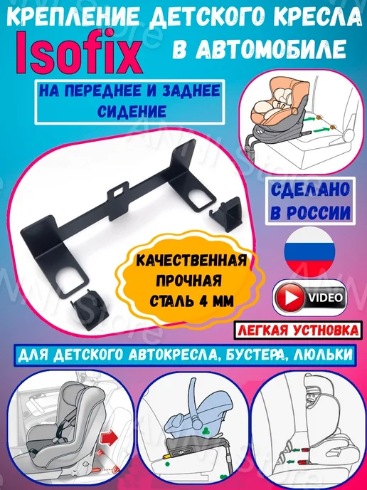 Вкладыши в спальные мешки