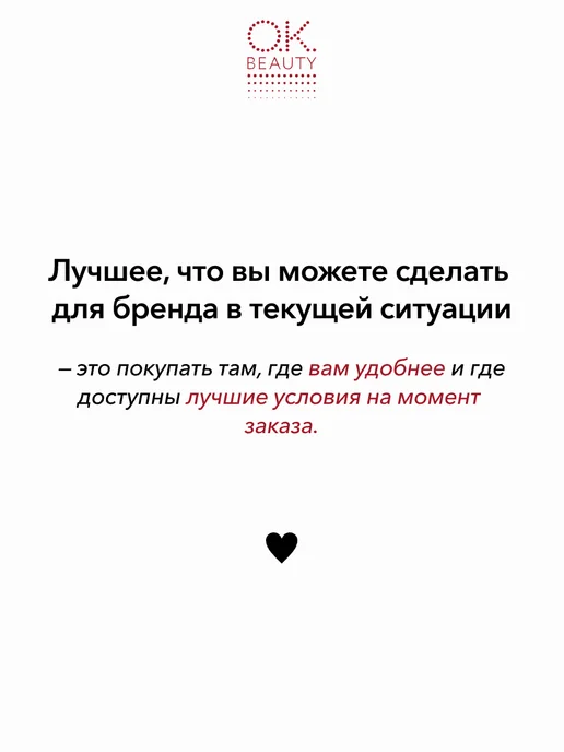 OK Beauty Тинт для губ матовый пудровый оттенок RAF, вариант, фото 2