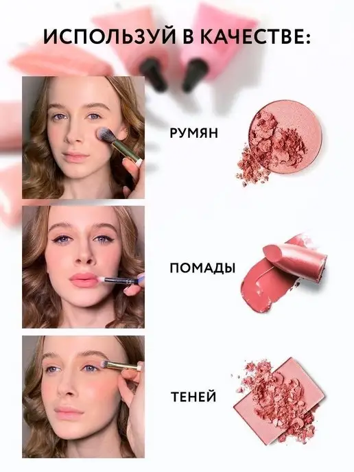 OK Beauty Тинт для губ матовый пудровый оттенок RAF, вариант, фото 5