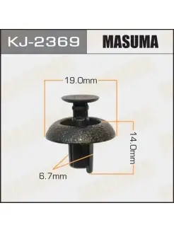 Клипса MASUMA KJ-2369 KJ2369 (5шт) Masuma 76651104 купить за 218 ₽ в интернет-магазине Wildberries