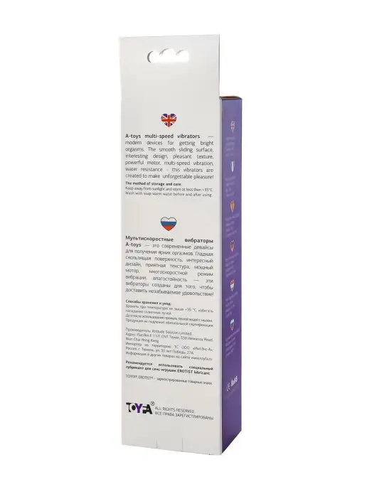 A-Toys by TOYFA Вибратор, 17 см, фиолетовый, фото 6