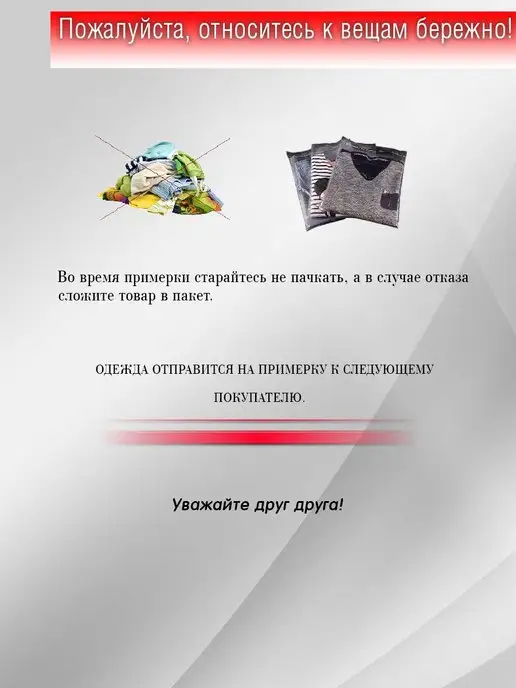 Незнакомка топ вечерний в бельевом стиле, желтый, фото 9