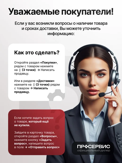 DDE Ручной снегоуборщик электрический 220в от сети STE140, вариант, фото 7