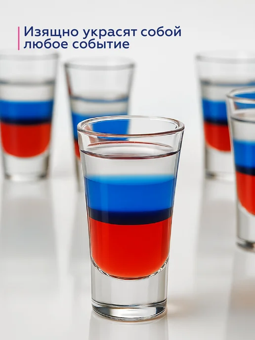 LUMINARC Рюмки для водки Нью-Йорк 50 мл, 6 шт, 6 шт, 50 мл, фото 6