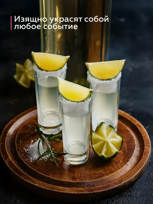 LUMINARC Рюмки для водки Нью-Йорк 50 мл, 6 шт, 50 мл, 6 шт, фото 5