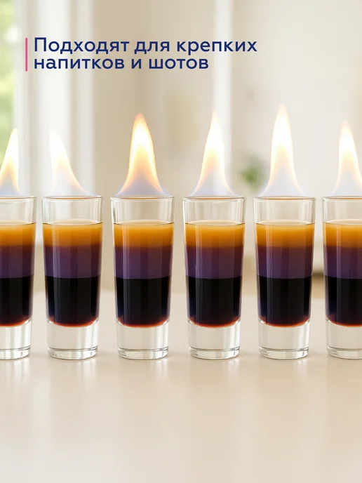 LUMINARC Рюмки для водки Нью-Йорк 50 мл, 6 шт, 50 мл, 6 шт, фото 7