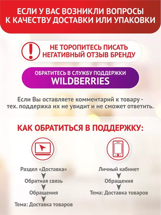 GRIFON Пергамент для выпечки силиконизированный листы с тиснением, бежевый, фото 8