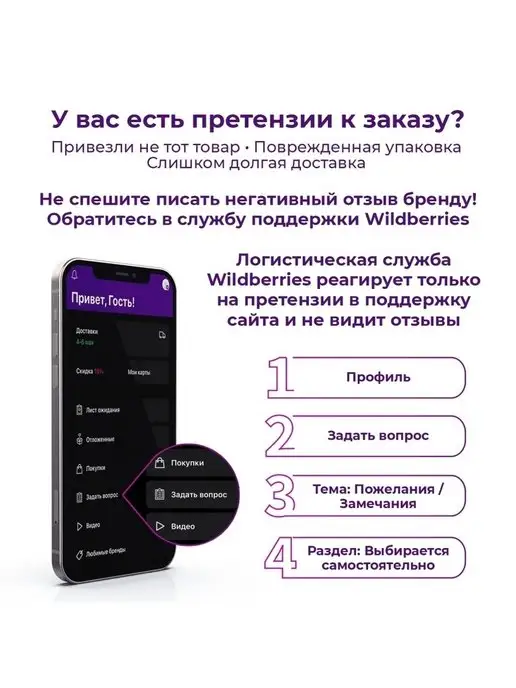 Сухой корм AlphaPet WOW Сердцем для собак, средние, говядина, 2 кг, фото 6
