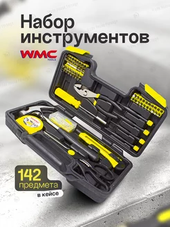 Набор инструментов, 142 предмета WMC Tools 76693095 купить за 750 ₽ в интернет-магазине Wildberries