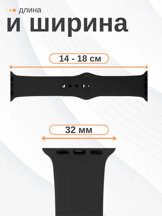 SUBOSAR Ремешок для Apple Watch 38 40 41 42 мм M-L, черный, фото 5