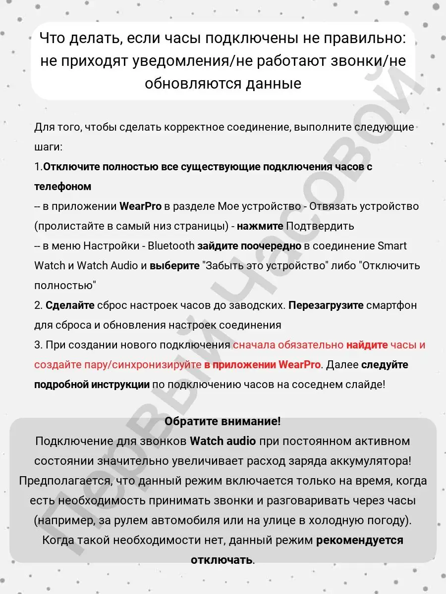 Авторские настенные часы: как сделать своими руками, какие материалы использовать