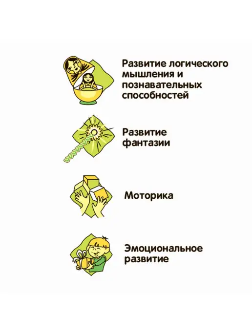 Bondibon Робот трансформер с ковшом буква И 2 в 1 игрушка детская, вариант, фото 8