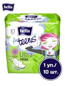 Прокладки женские for teens Ultra relax, 10 шт. уп BELLA 76713827 купить за 143 ₽ в интернет-магазине Wildberries