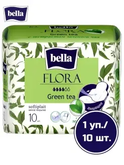 Прокладки женские FLORA зеленый чай 10 шт BELLA 76713831 купить за 174 ₽ в интернет-магазине Wildberries