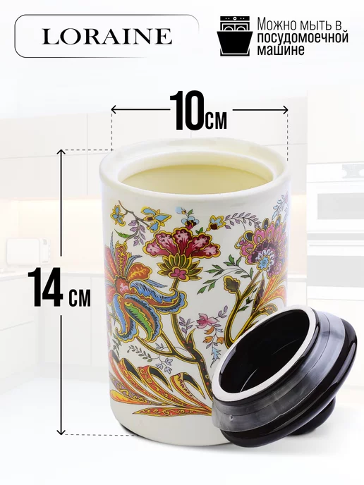 Емкость неполимерная - фото 2