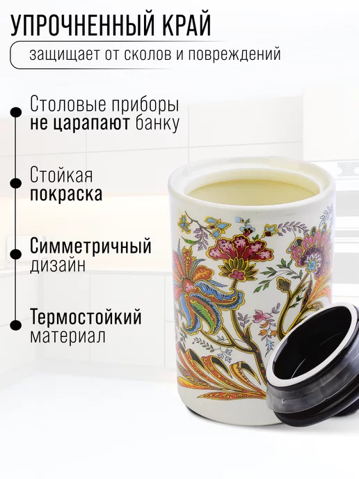 Емкость неполимерная - фото 3