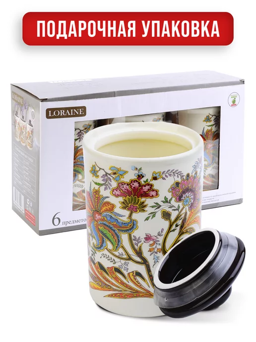 Емкость неполимерная - фото 5