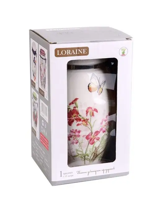 Емкость неполимерная - фото 5