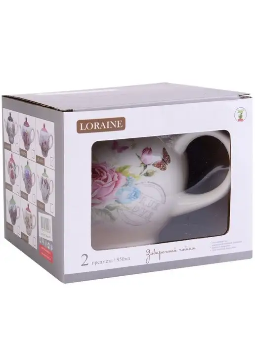 Чайник заварочный - фото 6