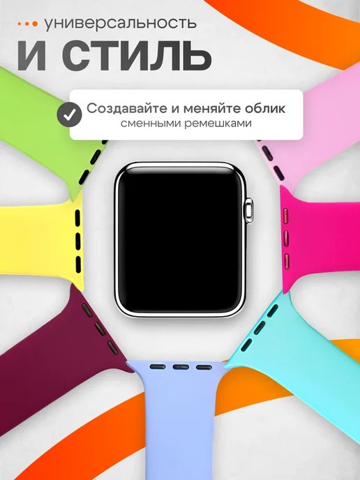 SUBOSAR Ремешок для Apple Watch 44 45 46 49 мм M-L, черный, фото 7
