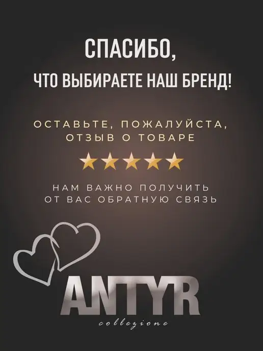 ANTYR Подставка для парикмахерских инструментов, расчесок, ножниц, черный, фото 7