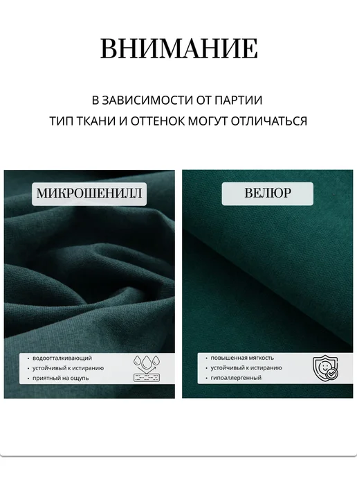 Div-one Банкетка в прихожую с сиденьем, голубой, фото 6