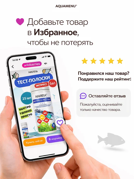 AQUAMENU Корм для рыб Унигран XL гранулы для средних рыб 11 л 4,2 кг, 11 л, 4,2 кг, фото 4