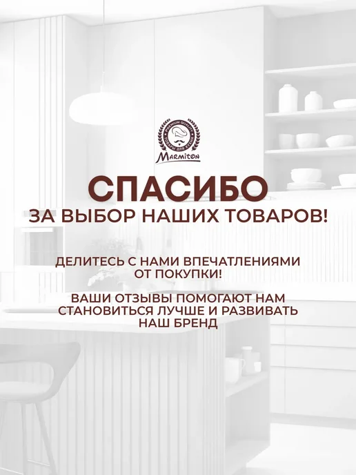 Marmiton Пробка для бутылки вина вакуумная, черный, фото 8