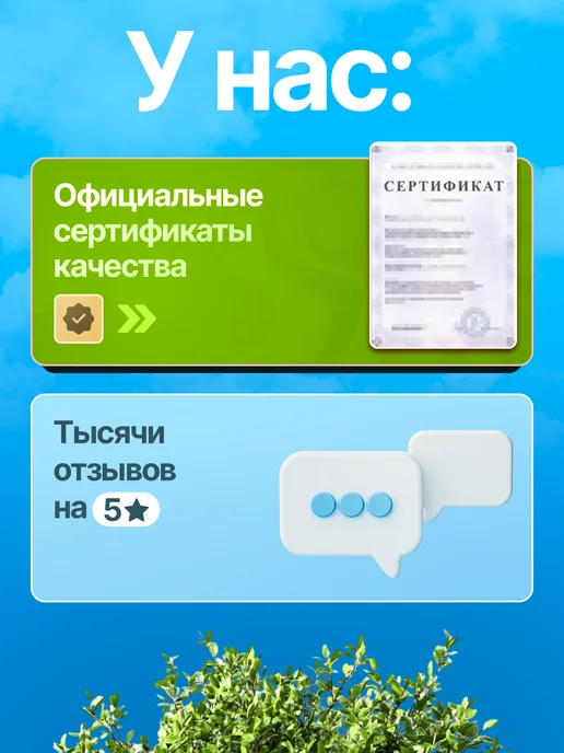 Ёжки-Палки Игрушка для собак мелких пород и щенков Палка, Игрушка средних крупных пород, фото 5