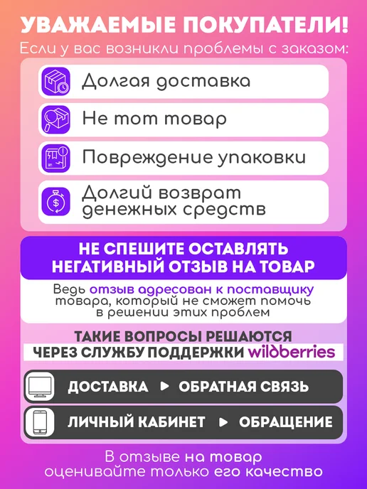 Bestway Бассейн каркасный 457х107 см, 457x107 см, фото 8
