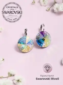 Cваровски Серьги с кристаллами Swarovski DIAMOND LUX 76761521 купить за 935 ₽ в интернет-магазине Wildberries
