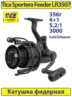 Катушка фидерная безынерционная Sportera Feeder LR3507 Tica 76771201 купить за 1 743 ₽ в интернет-магазине Wildberries