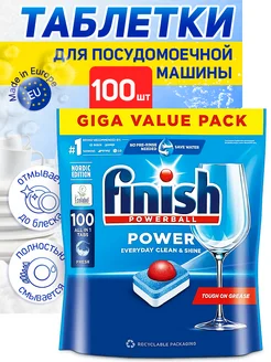 Таблетки для посудомоечной машины Power All in 1 100 FINISH 76777127 купить за 1 631 ₽ в интернет-магазине Wildberries