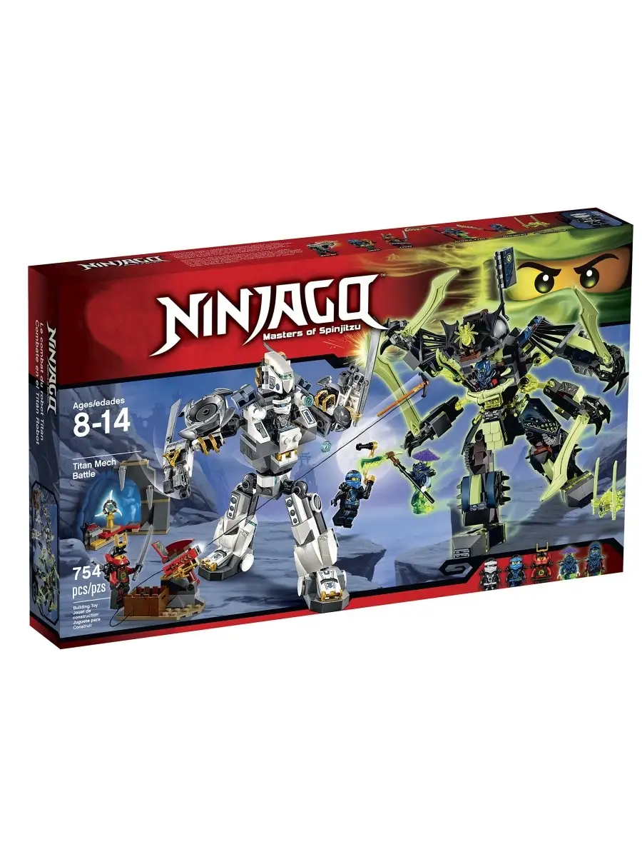 Lego ninjago lari hot sale